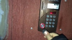 Как запрограммировать мастер-ключ на домофон Cyfral CCD-20
