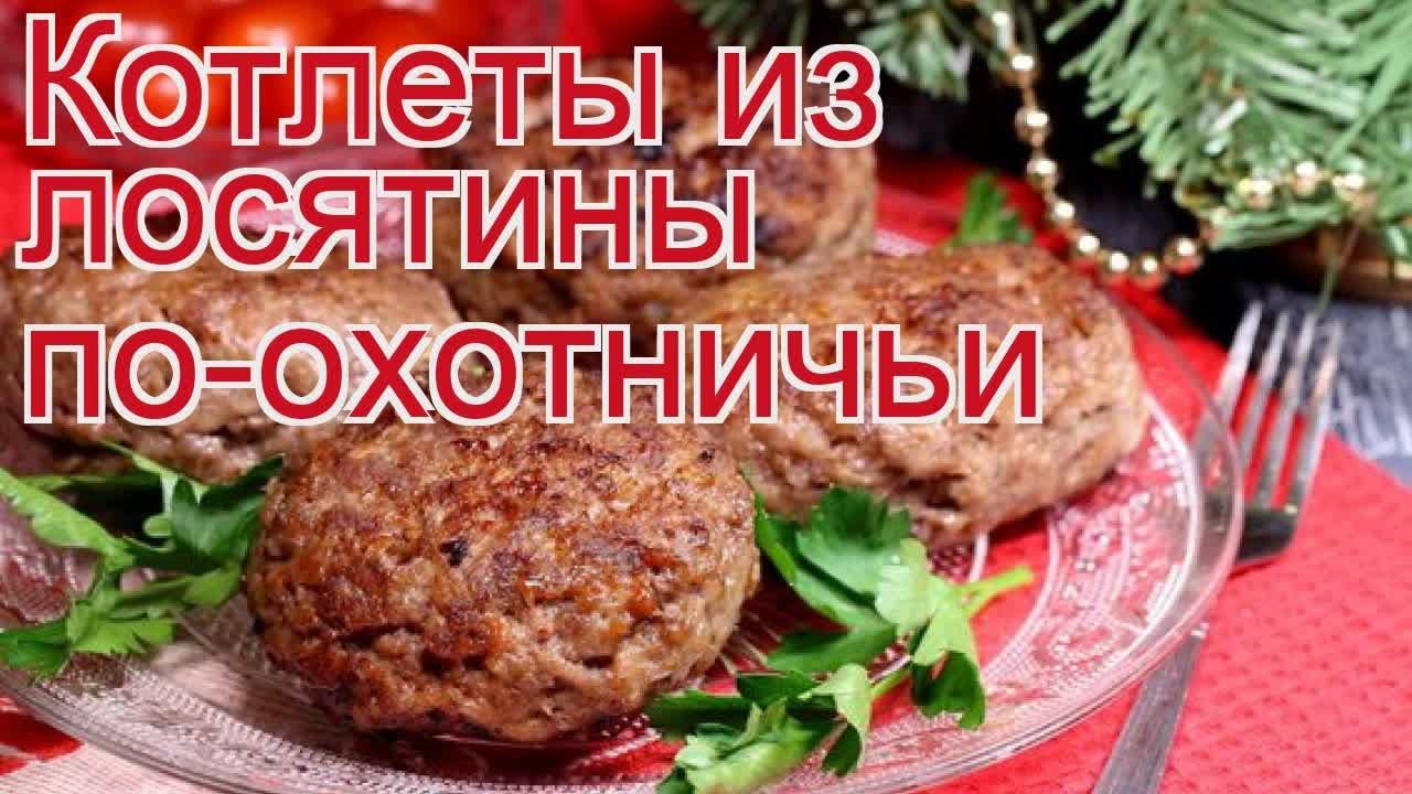 ДикоЕд - самая натуральная еда