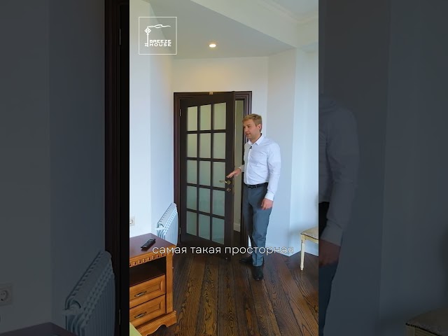 Обзор за минуту видовая 3-к. квартира в ЖК Адмиралтейский Ялта смотреть онлайн