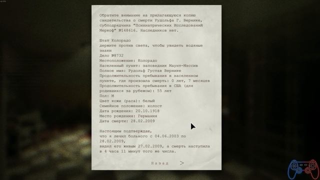 Outlast ► Прохождение #1 (Без комментариев) смотреть онлайн
