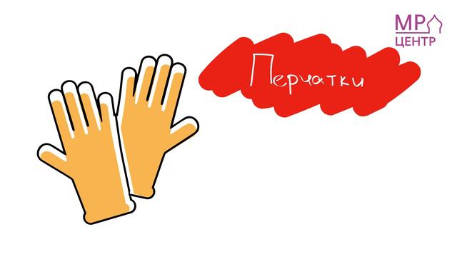 Что такое хорошо и что такое плохо в период пандемии смотреть онлайн