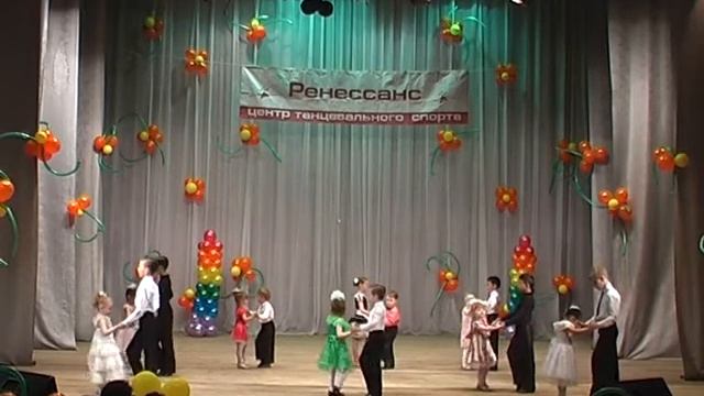 Группа бального танца 4-6 лет "Ча-ча-ча" смотреть онлайн