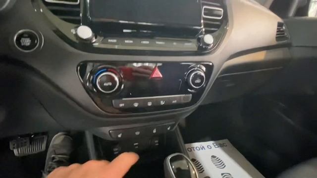 Хенде АКЦЕНТ за 8,5 млн ТЕНГЕ смотреть онлайн