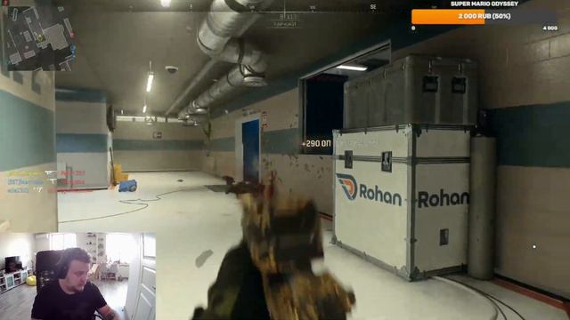 Call Of Duty MW 2022 смотреть онлайн