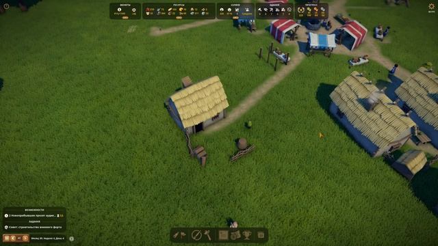 Foundation ПОДНИМАЕМ ЗНАТЬ И ДУХОВЕНСТВО/RAISING THE NOBILITY AND CLERGY #27
