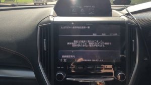 Дружим телефон с Panasonic CN-LR830D LR840 LR820 Subaru Forester XV