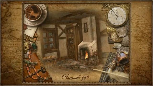 Корсары:Каждом свое#9 - Отчаянный Корсар 