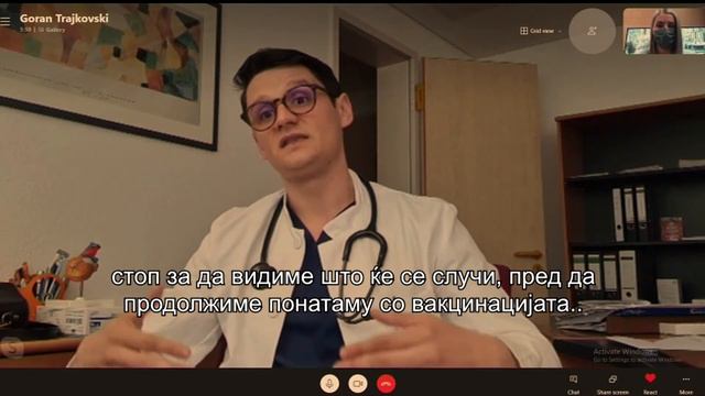 Д-р Трајковски: Тромбозите со Астра Зенека настануваат од 2 до 16 дена смотреть онлайн