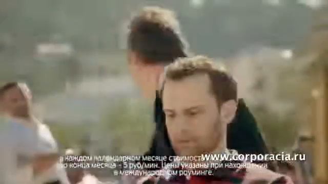 Услуга «Ноль без границ» МТС смотреть онлайн