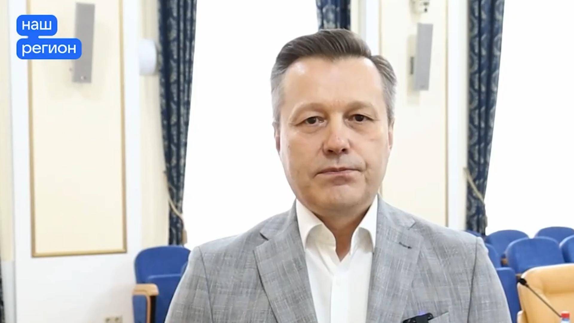 Работа по повышению доходов населения смотреть онлайн