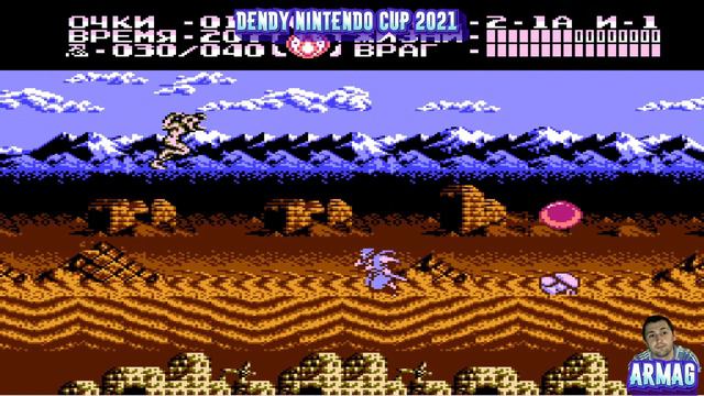 #1 Dendy Nintendo Cup 2021 / Armag vs Dante / Турнир 8 бит / Chip & Dale, BattleCity, Ninja Gaiden смотреть онлайн