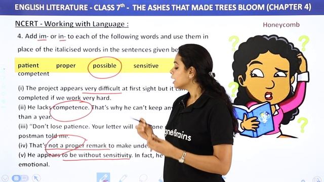 Class 7 English Chapter 4 NCERT Solutions | The Ashes That Made Trees Bloom | Class 7 English смотреть онлайн