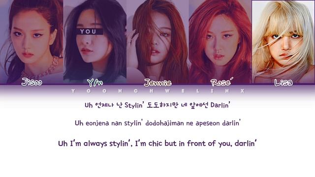 BLACKPINK (블랙핑크) ↱ WHISTLE ↰ You As A Member [Karaoke] (5 Members Ver.) [Han|Rom|Eng]