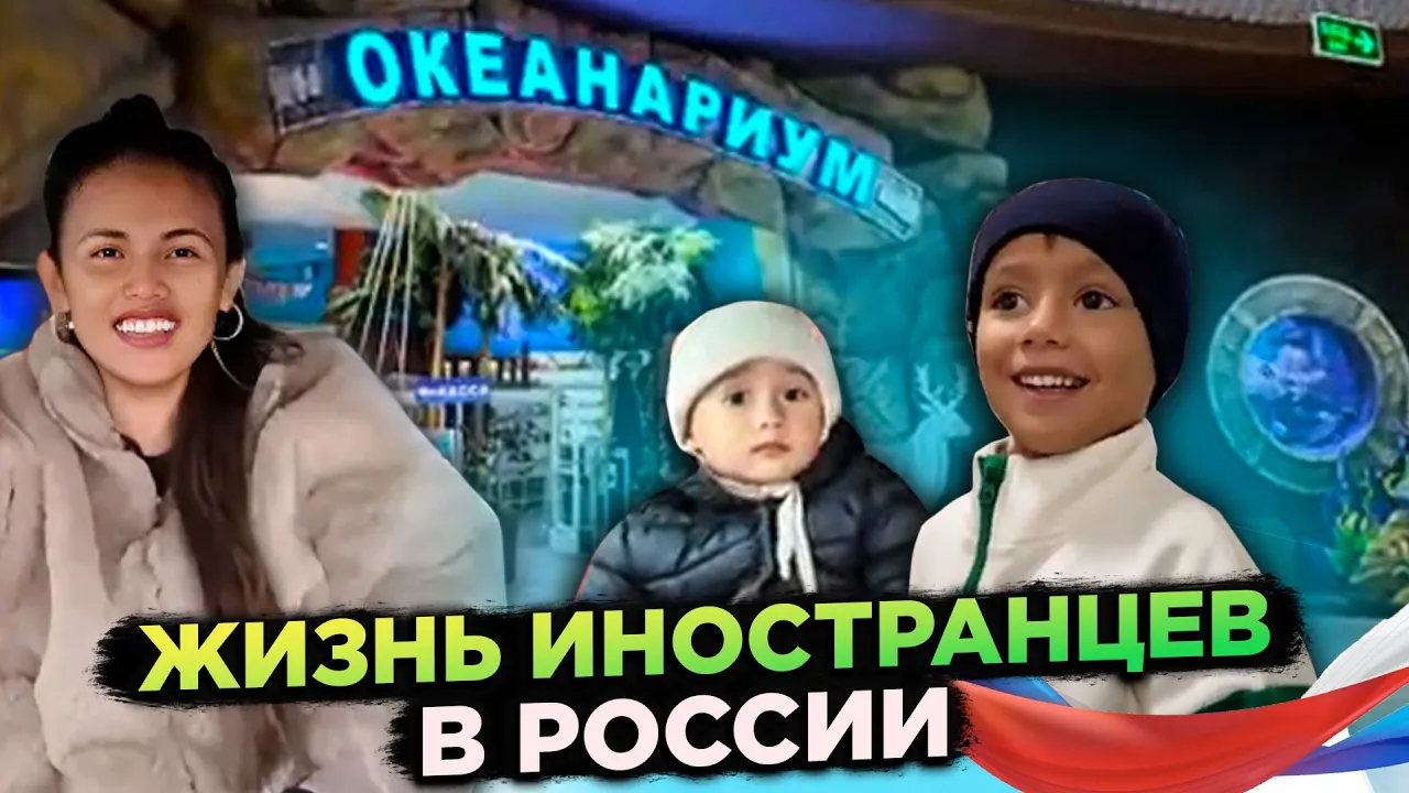 Жизнь Камбоджийцев в Воронеже Россия Life of Cambodians in Voronezh Russia смотреть онлайн
