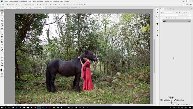 Фотошоп Инфракрасный эффект смотреть онлайн