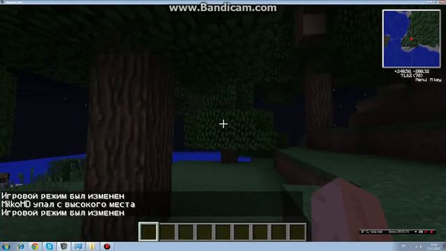 Minecraft дюп вещей с анализатором агрокультур 2016 смотреть онлайн