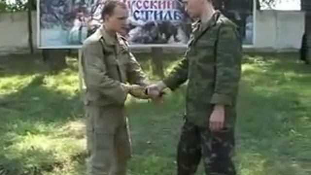 Способы самозащиты смотреть онлайн