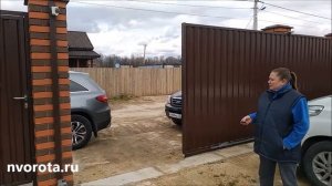 Откатные ворота на винтовых сваях отзыв после года НОВЫЕ ВОРОТА