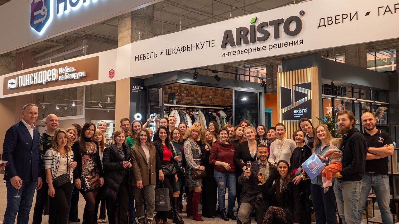 Открытие нового салона «Интерьерные решения ARISTO» в Санкт-Петербурге смотреть онлайн