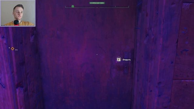 РЫБИЙ ГЛАЗ В ОПАСНОСТИ ► Dying Light 2: Stay Human #14 смотреть онлайн