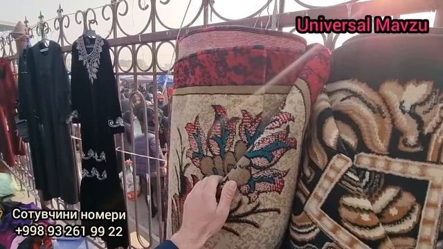 Барахолкада: Ишлатилган Гиламлар, Полослар нархлари | Ковры смотреть онлайн