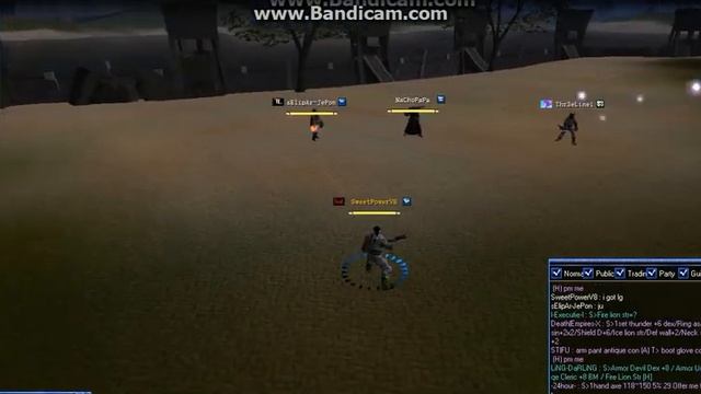 RYL Oracle item +13 смотреть онлайн