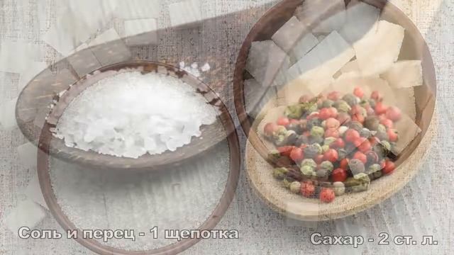 Салат из кудрявой капусты смотреть онлайн
