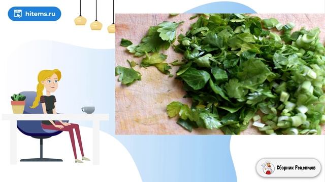 Сборник рецептов