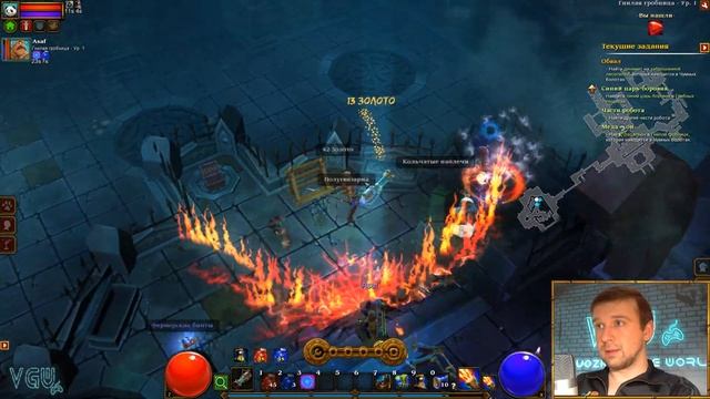 Torchlight 2 - Прохождение. Инженер. Хардкор. Мастер. Часть 118: Гниющие сады. Медальон смотреть онлайн