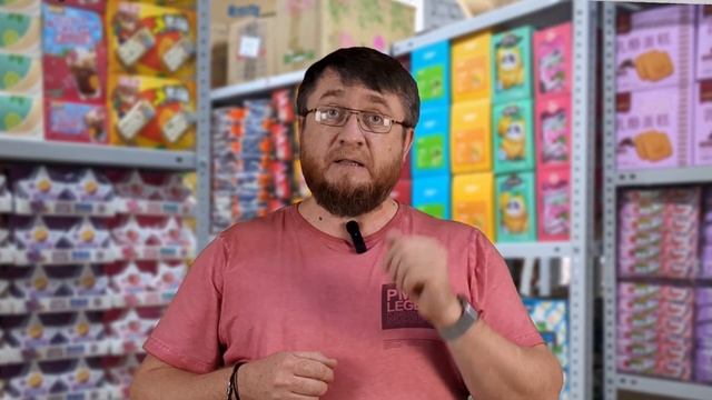 Как выбрать товары из Азии смотреть онлайн