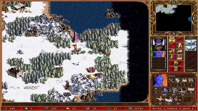 Герои Меча и Магии III Полное Собрание 2020 05 19 21 40 24 смотреть онлайн