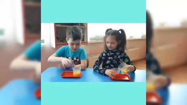 Мастер-класс "Смешивание красок" смотреть онлайн