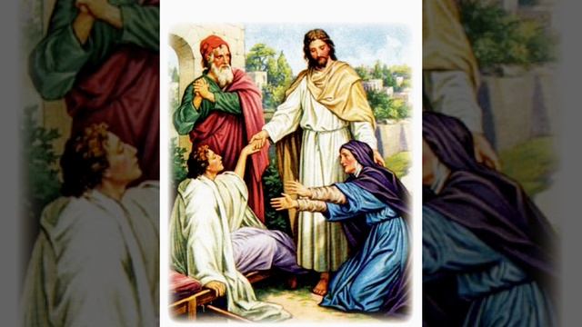 Чудо воскрешения сына вдовы наинской. смотреть онлайн