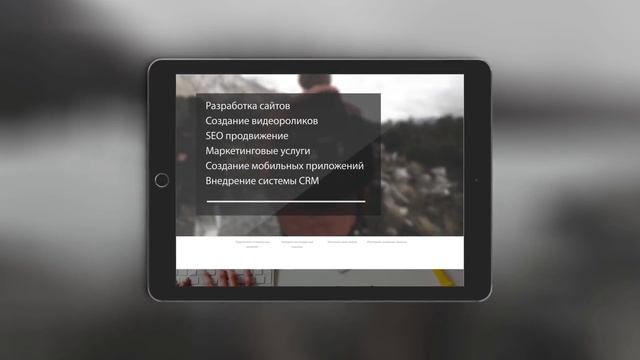 Решение Программных Технологий | Softminsk.by смотреть онлайн