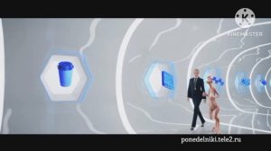 tele2 реклама 2023 наоборот