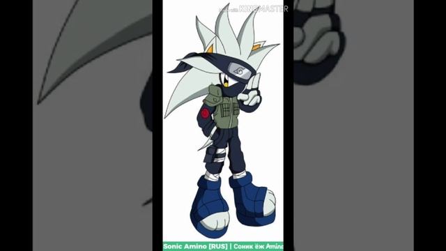 Соник картинки смотреть онлайн