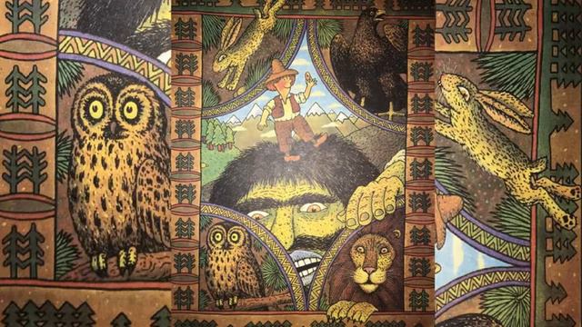 Робин Золотое сердце смотреть онлайн