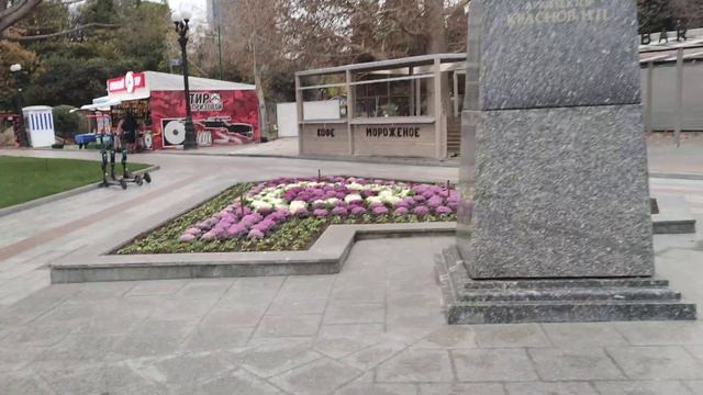 3 часть Ялта смотреть онлайн