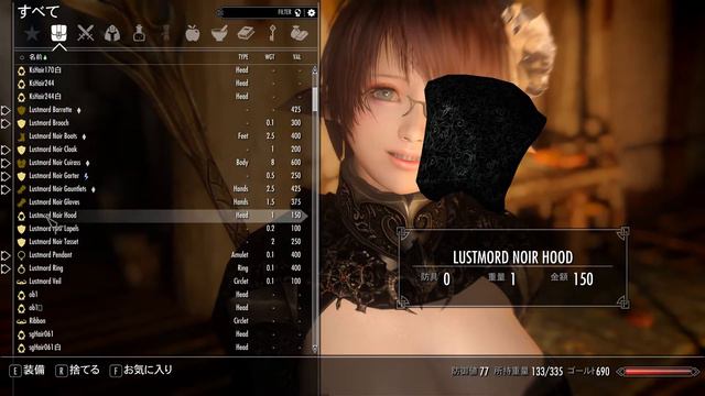 skyrim SE 装備MOD紹介 Lustmord Vampire Armor смотреть онлайн