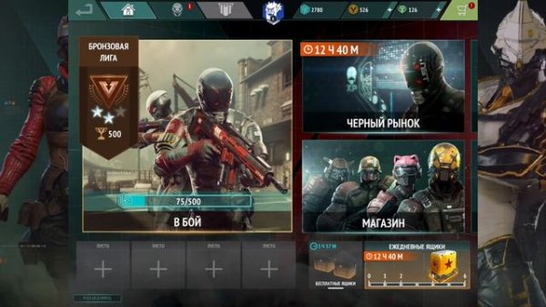 СКОРО ДОЛЖНА ВЫЙТИ MODERN COMBAT VERSUS 😂 - РЕФОРМАТОР ЗАТУПИЛ??