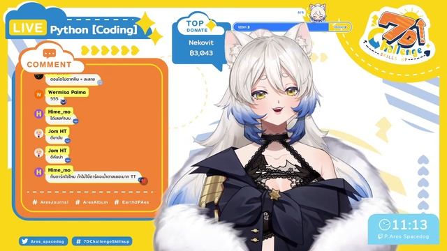 7d Challenge Skills up : มาฝึก Coding ด้วยภาษา python 6/7 #90 смотреть онлайн
