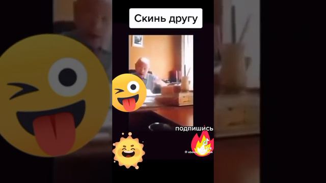 Весна или фрики ? 😂 смотреть онлайн