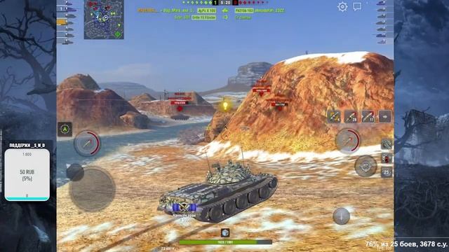 STB-1 ОБКАТ НА НОВОМ АККАУНТЕ С СЕНСОРА TANKS BLITZ смотреть онлайн