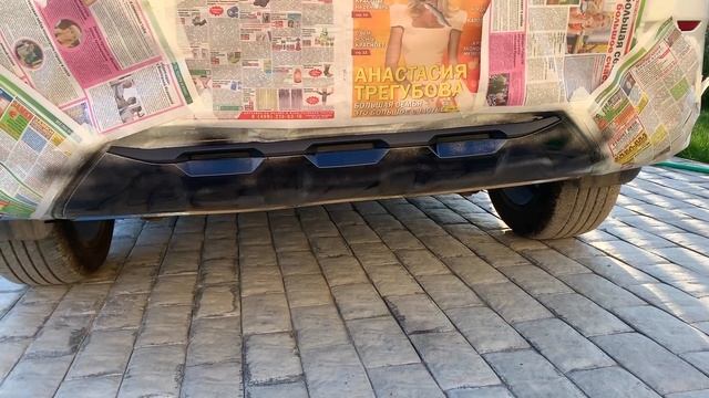 Антихром жидкой резиной на Haval F7x смотреть онлайн