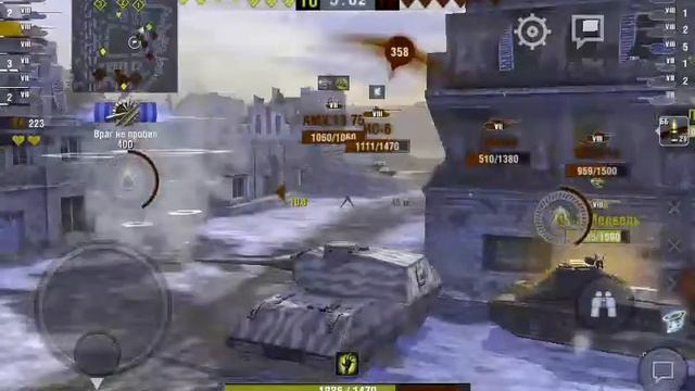 Вот блитз купил новый танк зачем нужен чат? смотреть онлайн