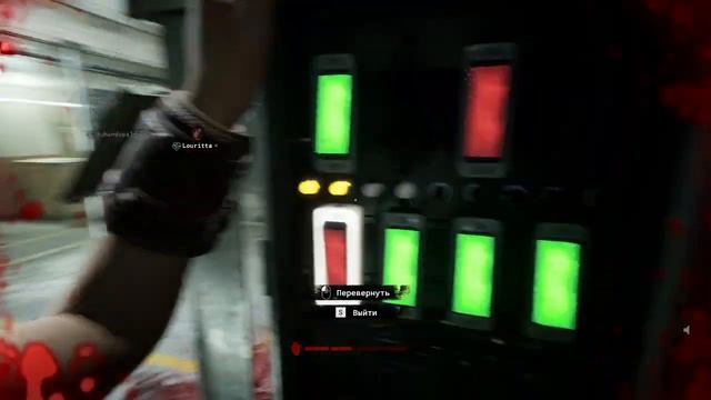 The Outlast Trails / Глава 1 / №3 смотреть онлайн