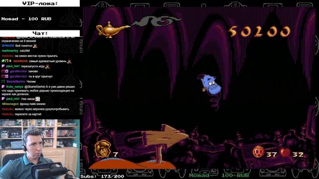 Полное прохождение Disney’s Aladdin (запись стрима) смотреть онлайн