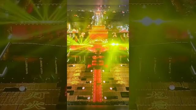 новый год в Китае смотреть онлайн