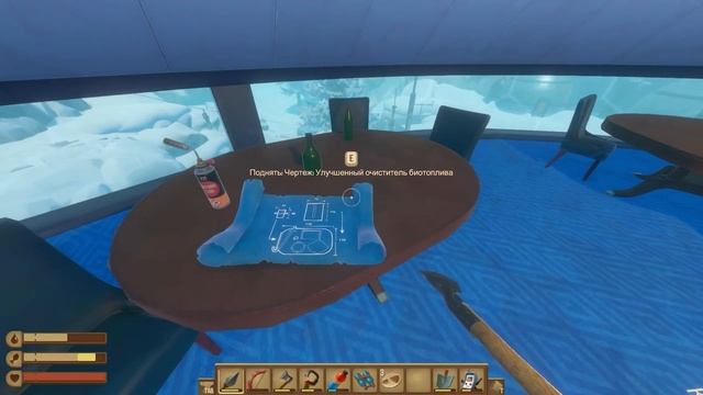 Изучаем темперанс с подписчиками в рафт | Raft смотреть онлайн