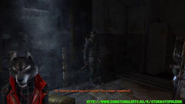 МЕТРО 2033/Metro2033 Трагическая история Артема! смотреть онлайн